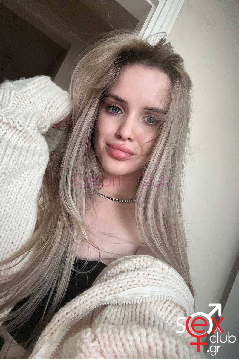 Escort-Katy-5663